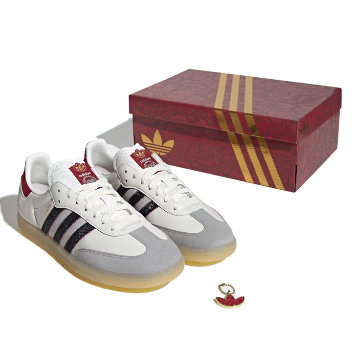 Adidas Samba OG Year of the Snake